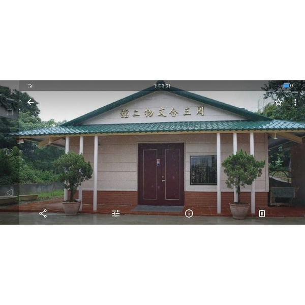 小木屋實績